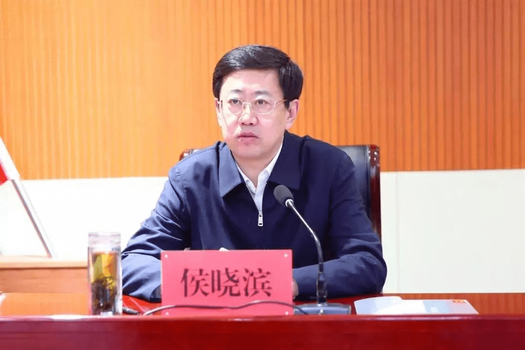 侯晓滨任山东省住建厅副厅长,曾任临沂市市长_济宁市_职务_县委书记