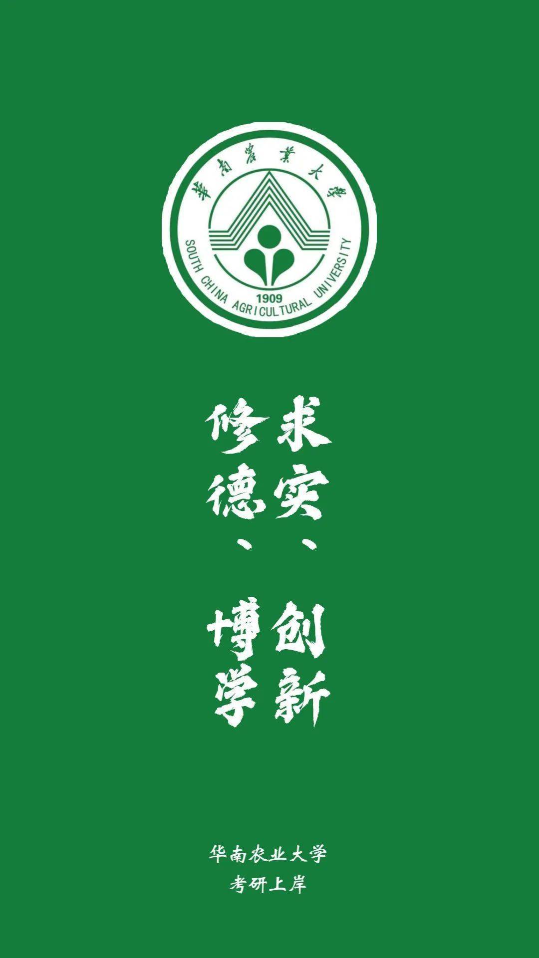 湖北美术学院美术生招生简章_湖北美术学院招生简章2021_湖北美术学院招生