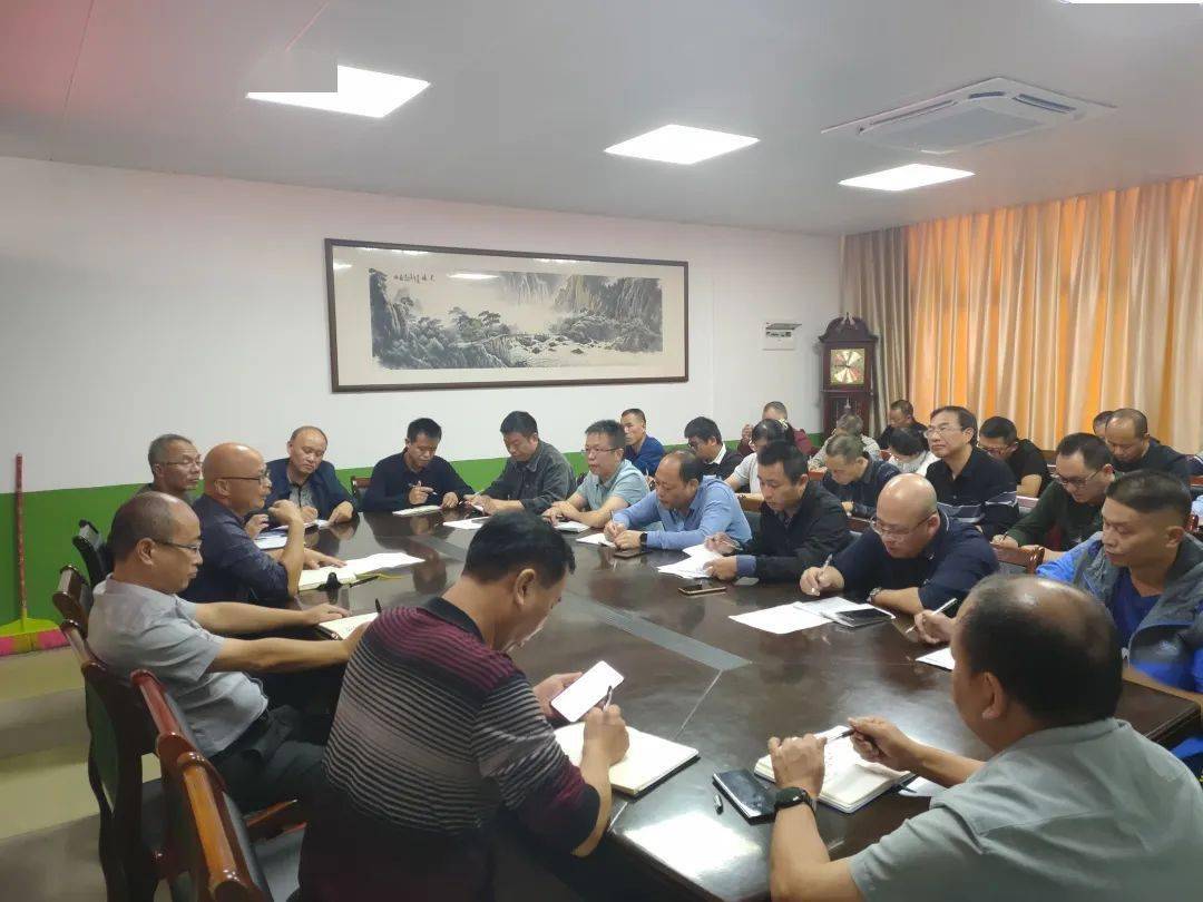 预防校园欺凌 共建和谐校园——连城一中开展预防校园欺凌主题教育