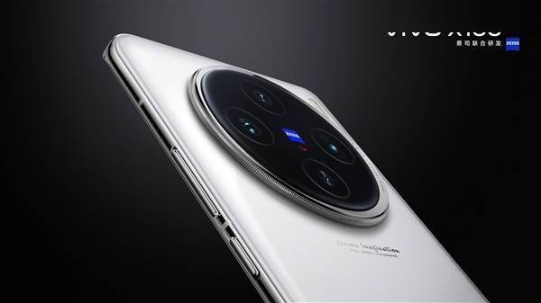 首款天玑9300旗舰！vivo X100四色公布(图2)