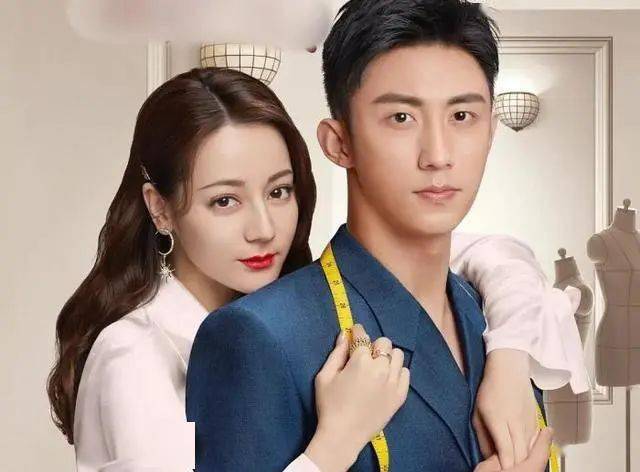 黄景瑜头像暴露恋情?