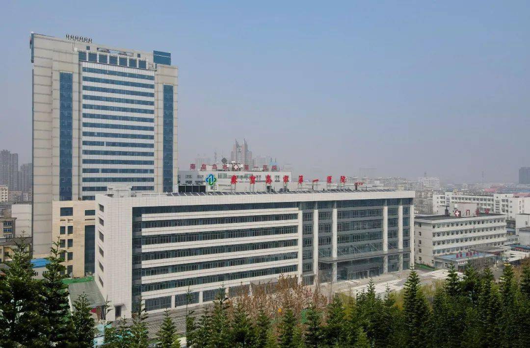 �ػʵ��е�һҽԺ	��ţ�Һ���ϵ��ʽ�ļ򵥽���