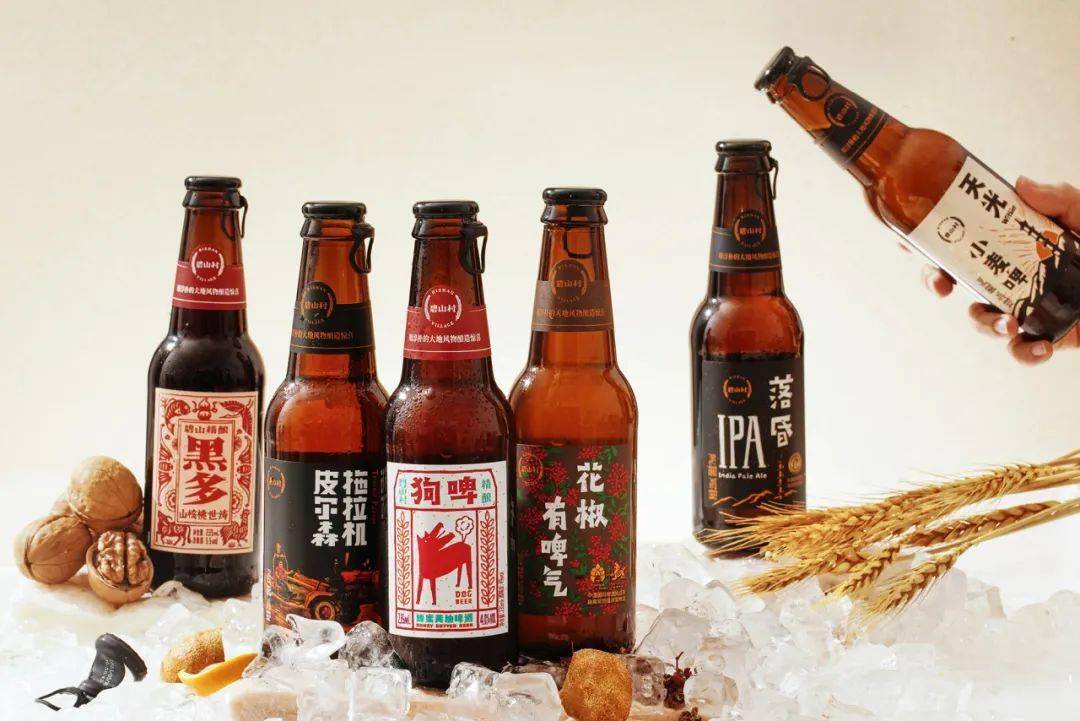 【他乡好物】今日拼团好物:碧山村精酿啤酒大合集!_活动_徽州_地方