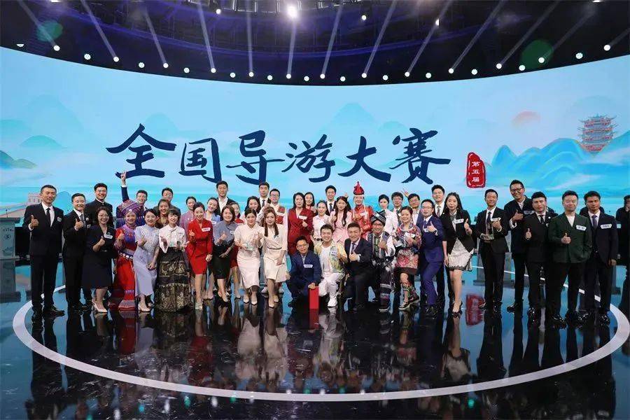 丽江导游邓丽珍喜获全国导游大赛优秀风采选手称号_旅游_文化_共青团