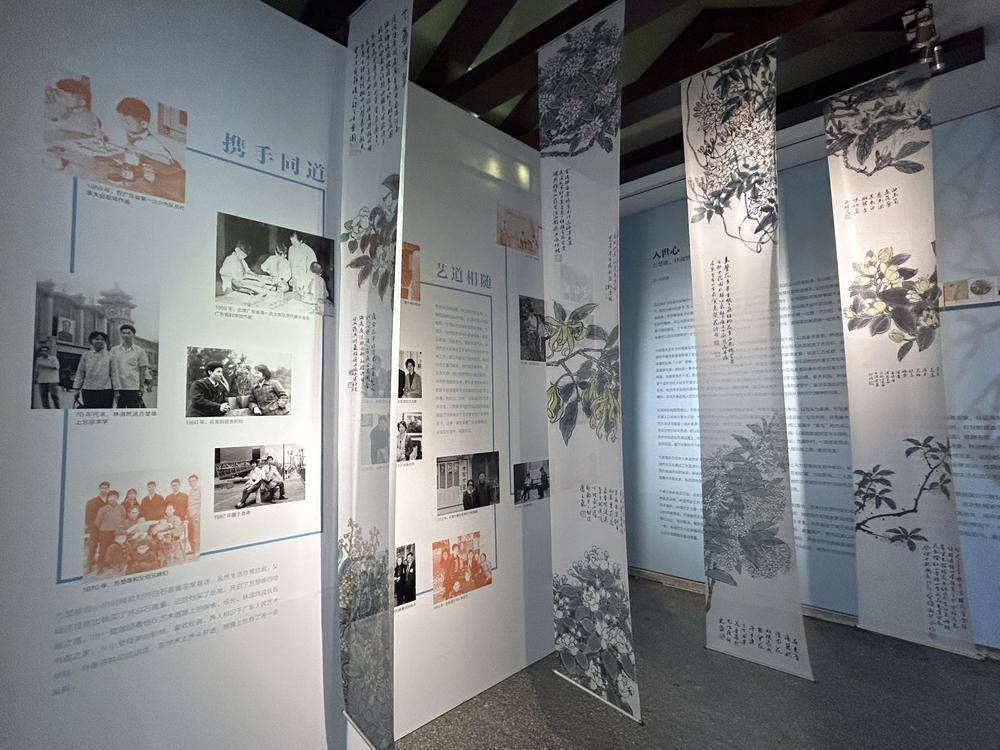 广州海珠:十香园画展上新!