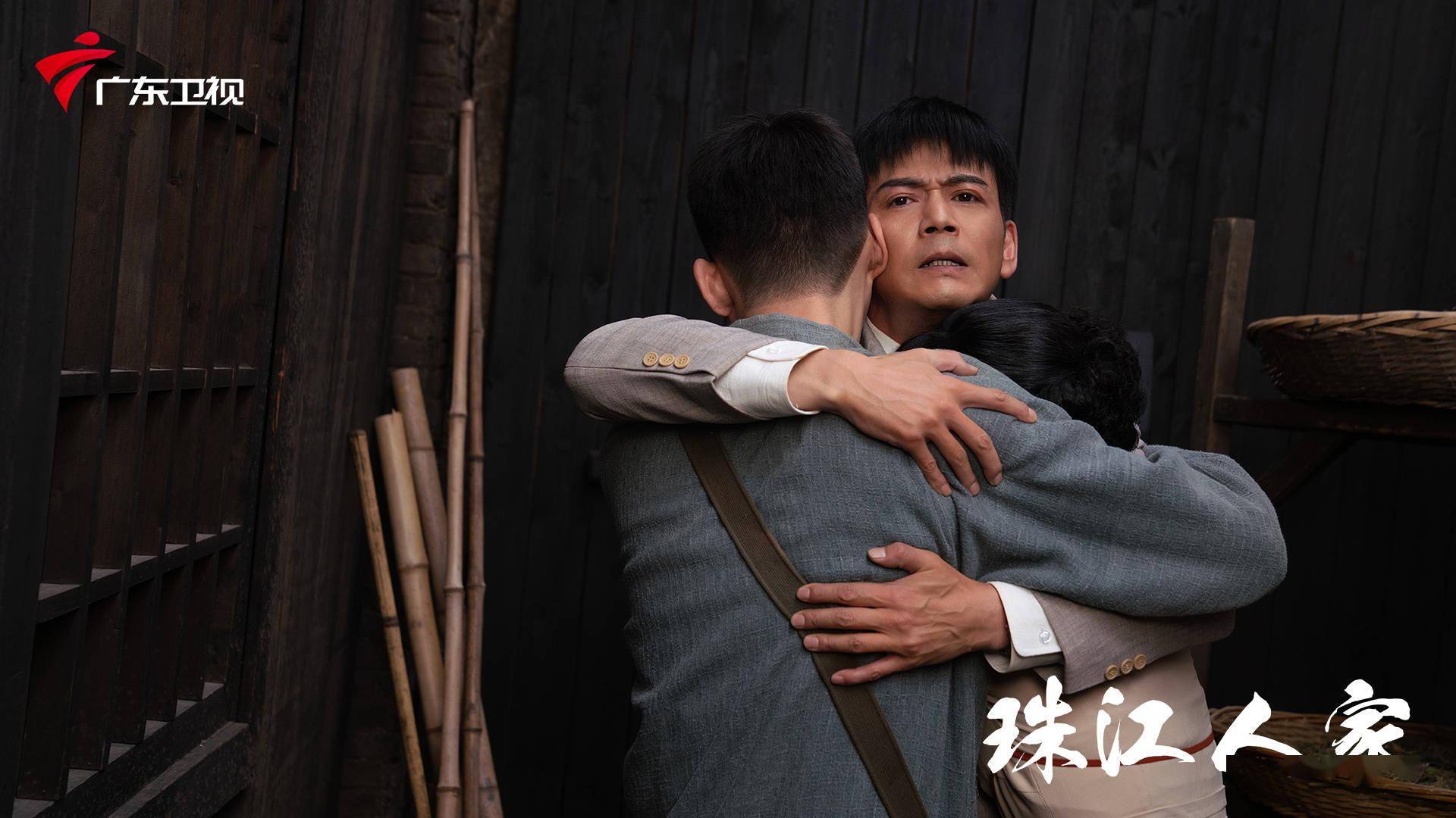 独家|《珠江人家》编剧柳桦:晚安,剧中人,再见,剧中人_日本学_陈山河