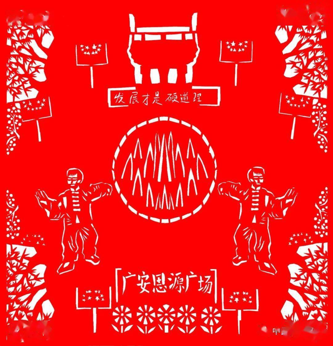 唐美玲,女,汉族,湖南长沙望城,中国农业银行望城县支行退休职工,曾在