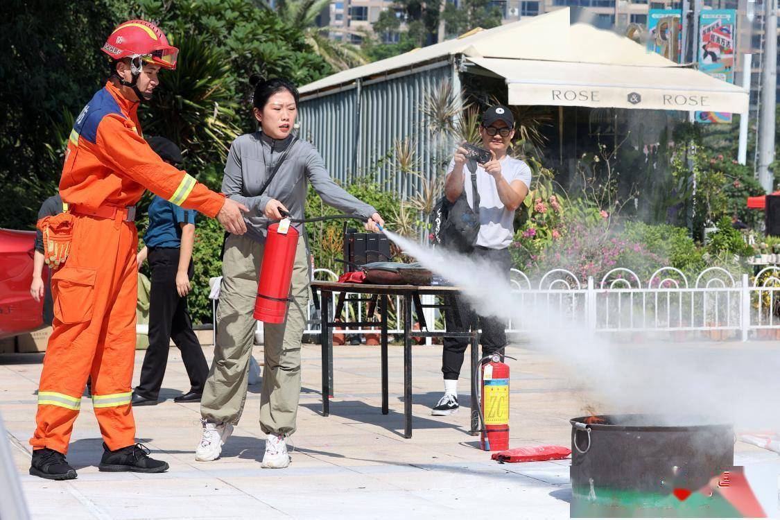 多种活动迎接全国消防日