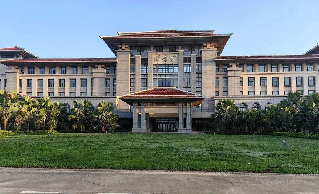 海师,生日快乐!_大学_海南师范学院_国家教育部