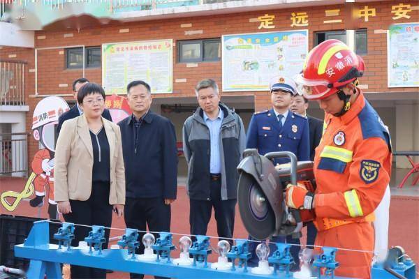 定远县2023年度119消防宣传月启动仪式在定远二中举行_活动_知识_火灾