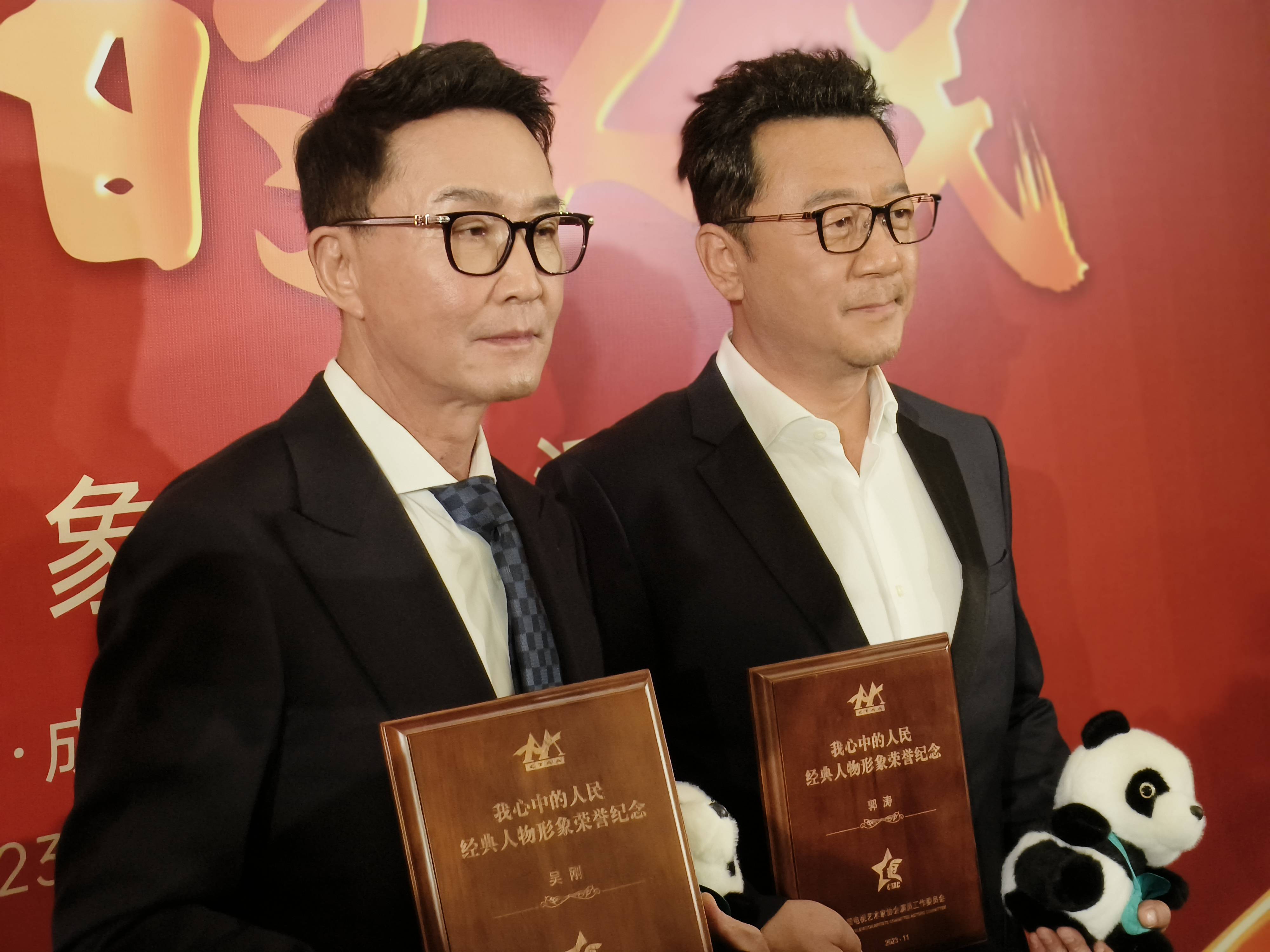 我心中的人民——经典人物形象荣誉盛典在成都举行_角色_中国_电视剧