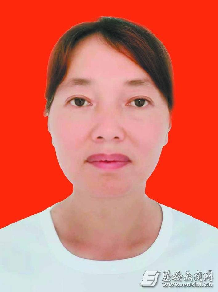 2023年第三季度“恩施楷模”