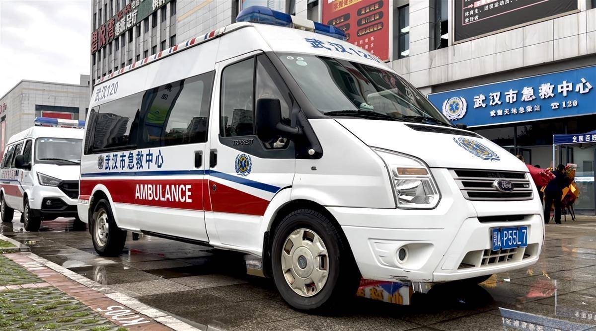 武汉120急救中心图片