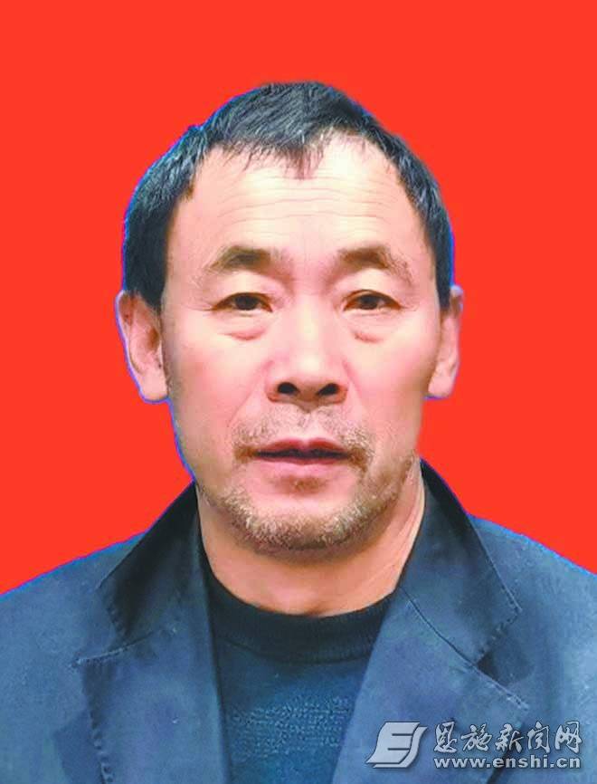 2023年第三季度“恩施楷模”