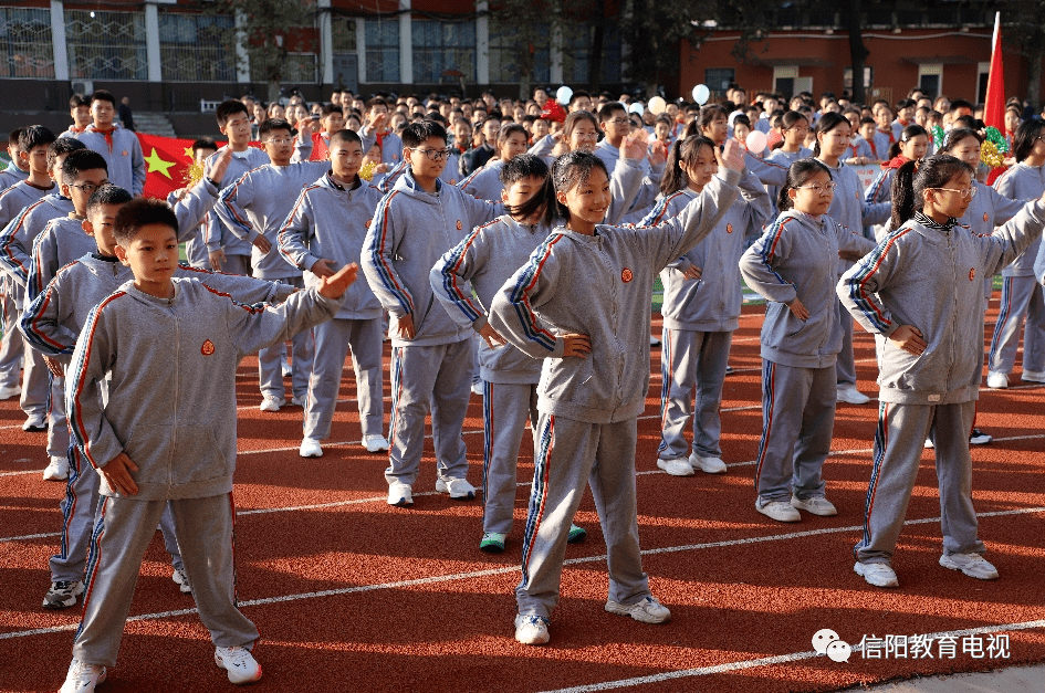 信阳市第九中学举办2023秋季田径运动会_班级_成绩_审核