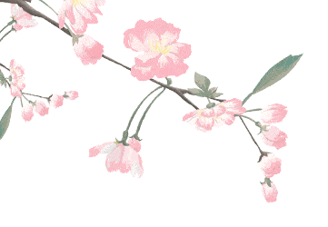 古代廉政故事集②