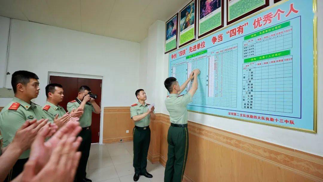 武警广东总队优化"双争"评比流程激发官兵参与热情侧记_汇报工作_训练