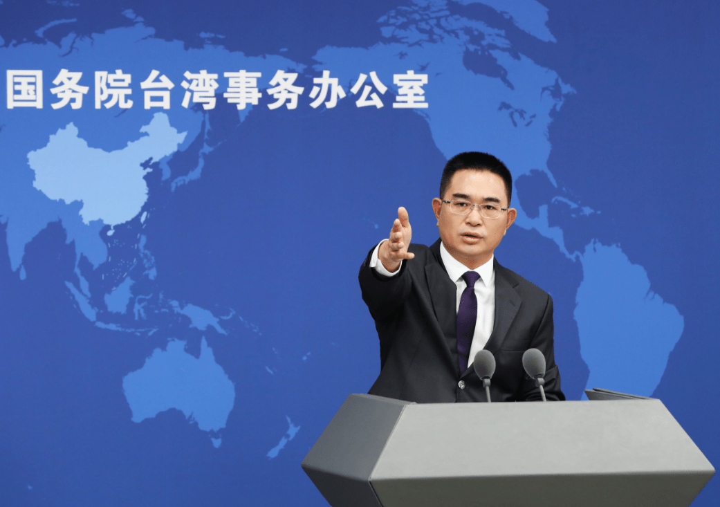 2016年4月,陈斌华调国务院台办工作,历任海研中心副主任,研究局副