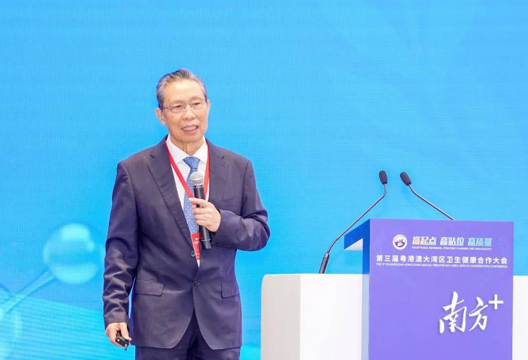 钟南山:近期将有新冠病毒感染小高峰_疫苗_接种_呼吸道