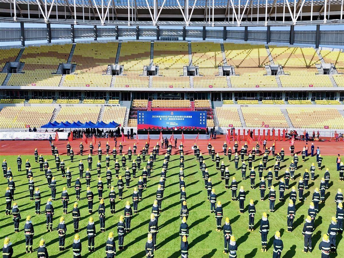 武汉市武泰闸体育场图片