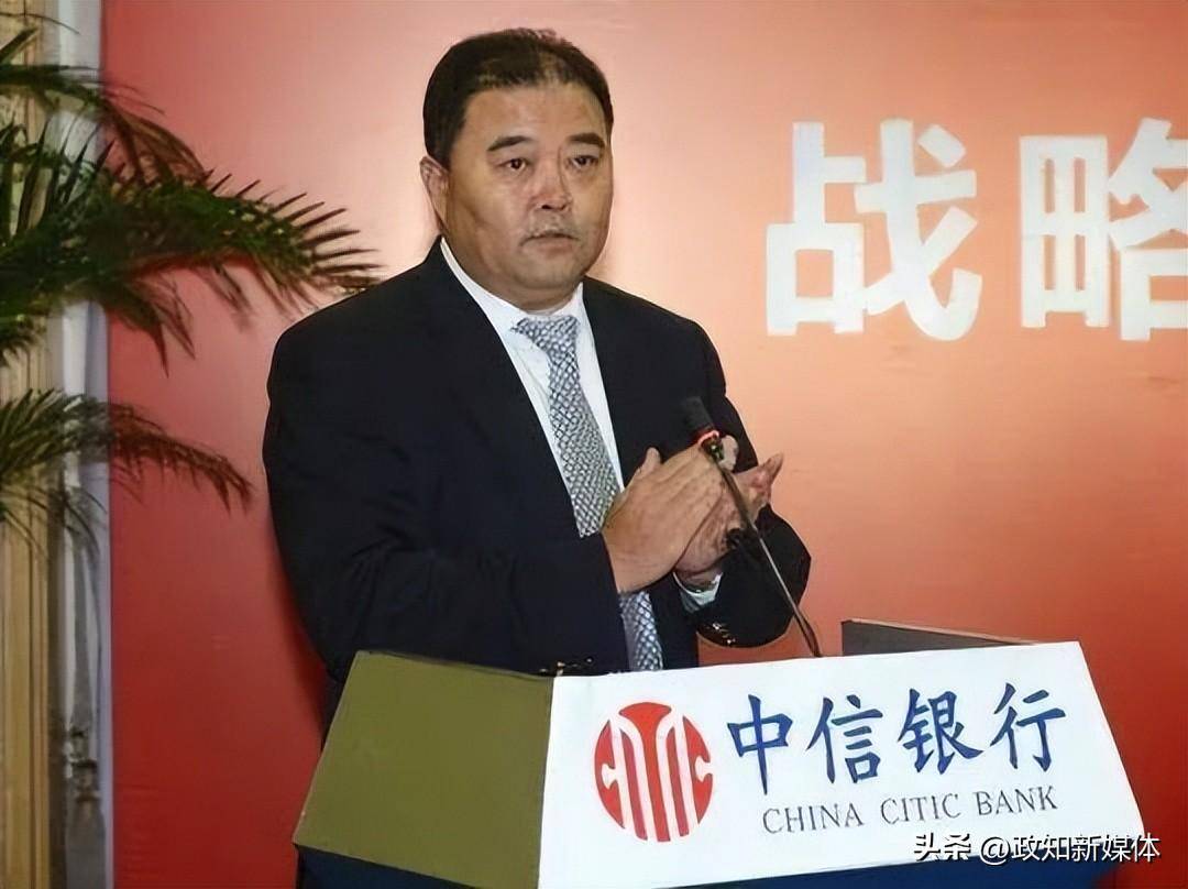 受贿近10亿!曾失联近半年的"老虎",获刑了_孙德顺_贷款_严重