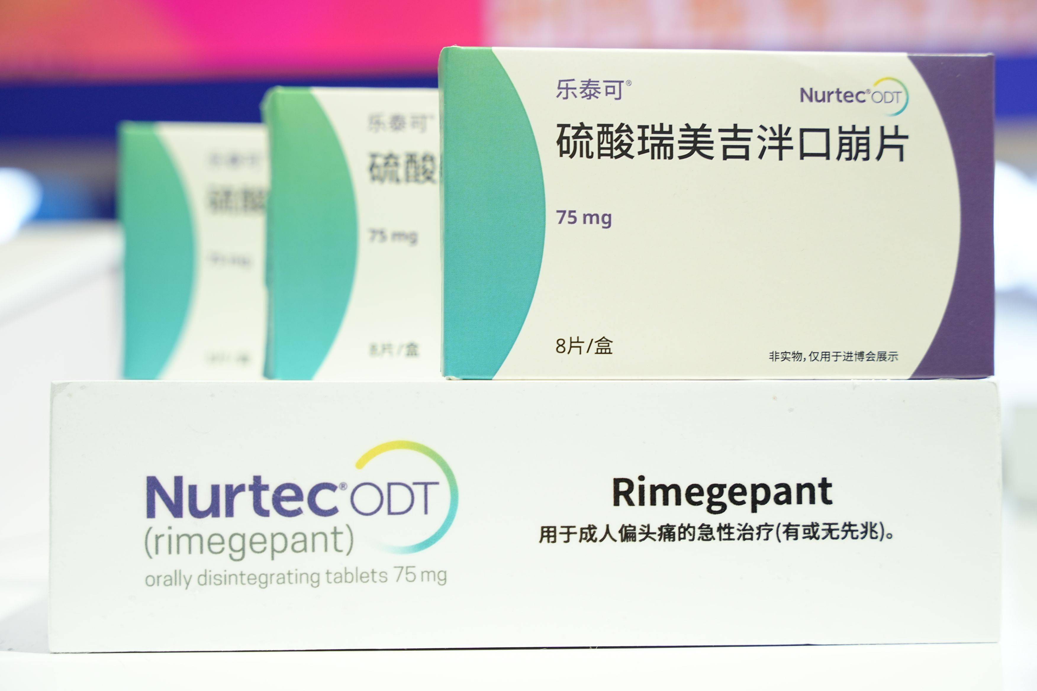 且因为病因复杂,诊断涉及学科多,中国偏头痛患者的正确诊断率仅13