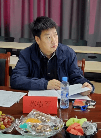 信工动态 | 信息工程学院召开虚拟现实技术专业申请学