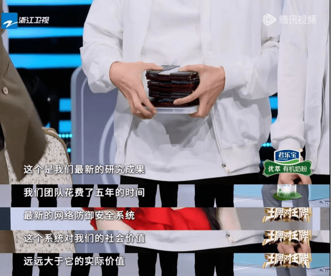 "关晓彤被整事件"持续发酵,后果比想象的还严重:道歉吧,沈腾!