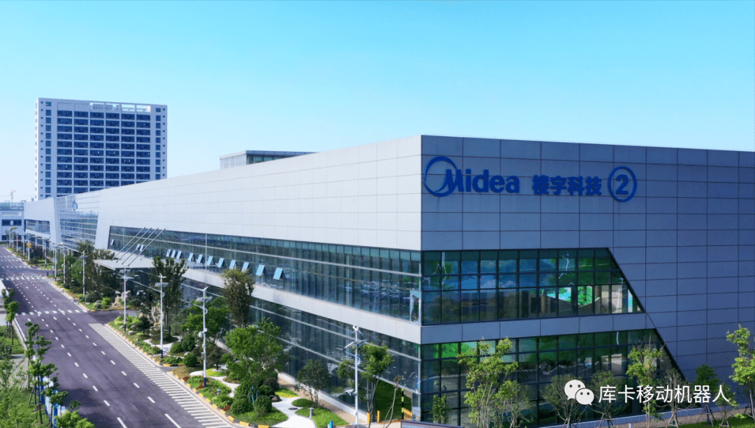 案例分享 | 美的楼宇科技(荆州)新基地智能物流项目_生产_数字化_库卡