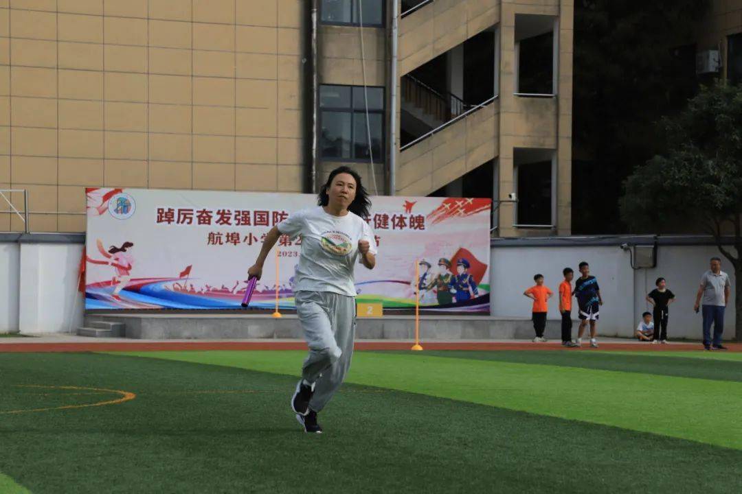 中小学健康促进行动||踔厉奋发强国防 勇毅前行健体魄-记航埠小学第二