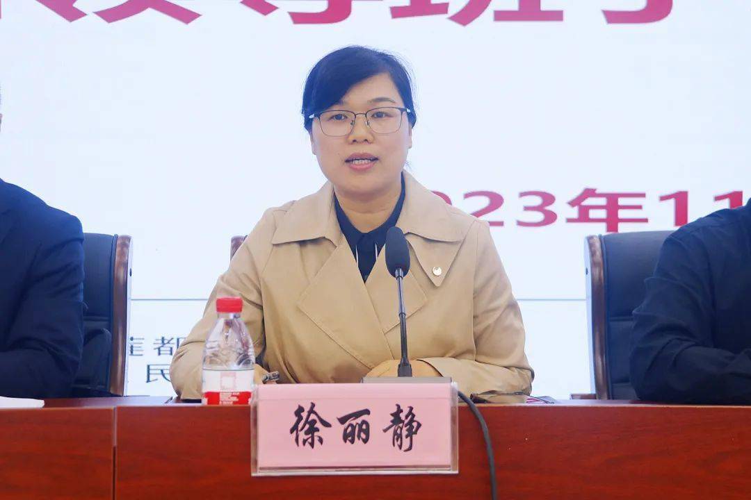 徐丽静代表区卫生健康局寄语医院新一届领导班子:要统一思想,凝聚合力