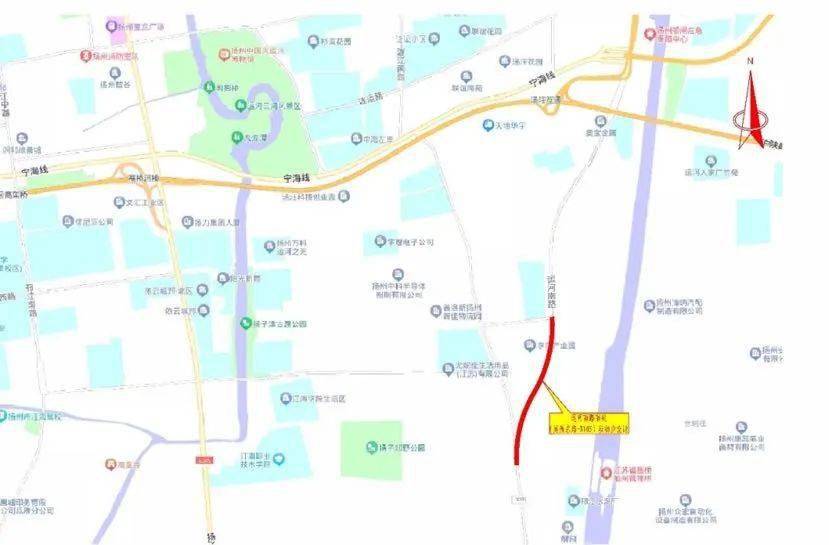 其中运河西路至328国道段,扬州城区一条南北向主干道,运河南路是运