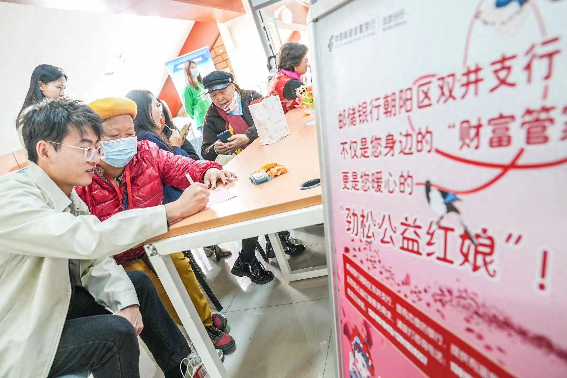 “双十一”别人抢单,这支志愿者队伍帮人“脱单”_社区服务站_红娘_青年
