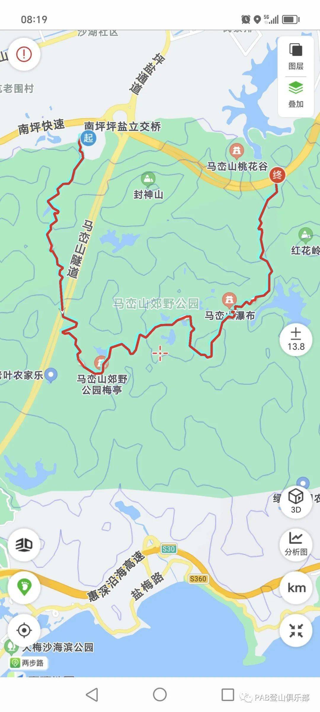 清净清凉逛马峦_梅亭方_径子_村子