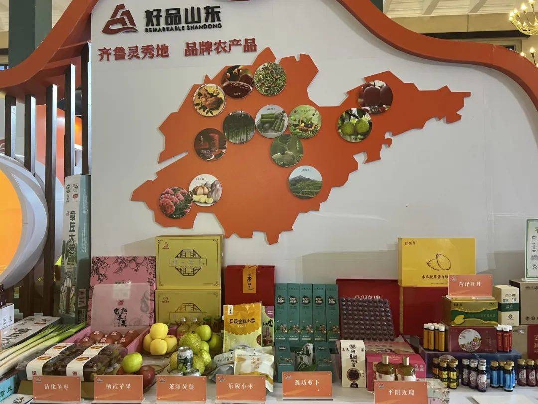 "特种兵"周末逛北京展览馆:一天吃遍整个山东_烟台_展区_煎饼