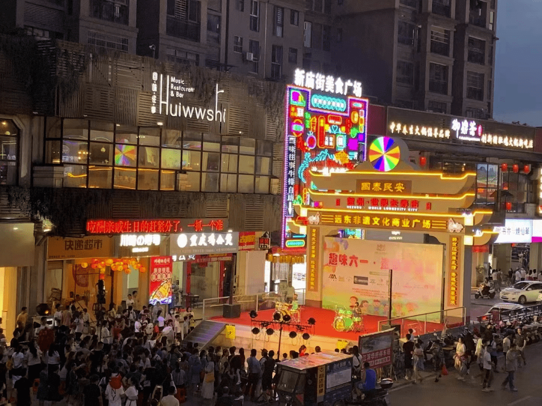 贺州远东街拟升级为自治区级街区!_旅游_文化_休闲