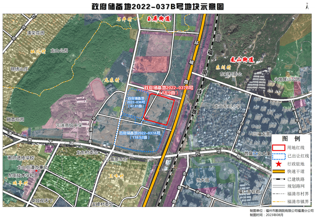 福清东部新城又将拍卖一宗商住地块(附位置图)_用地_住宅_土地