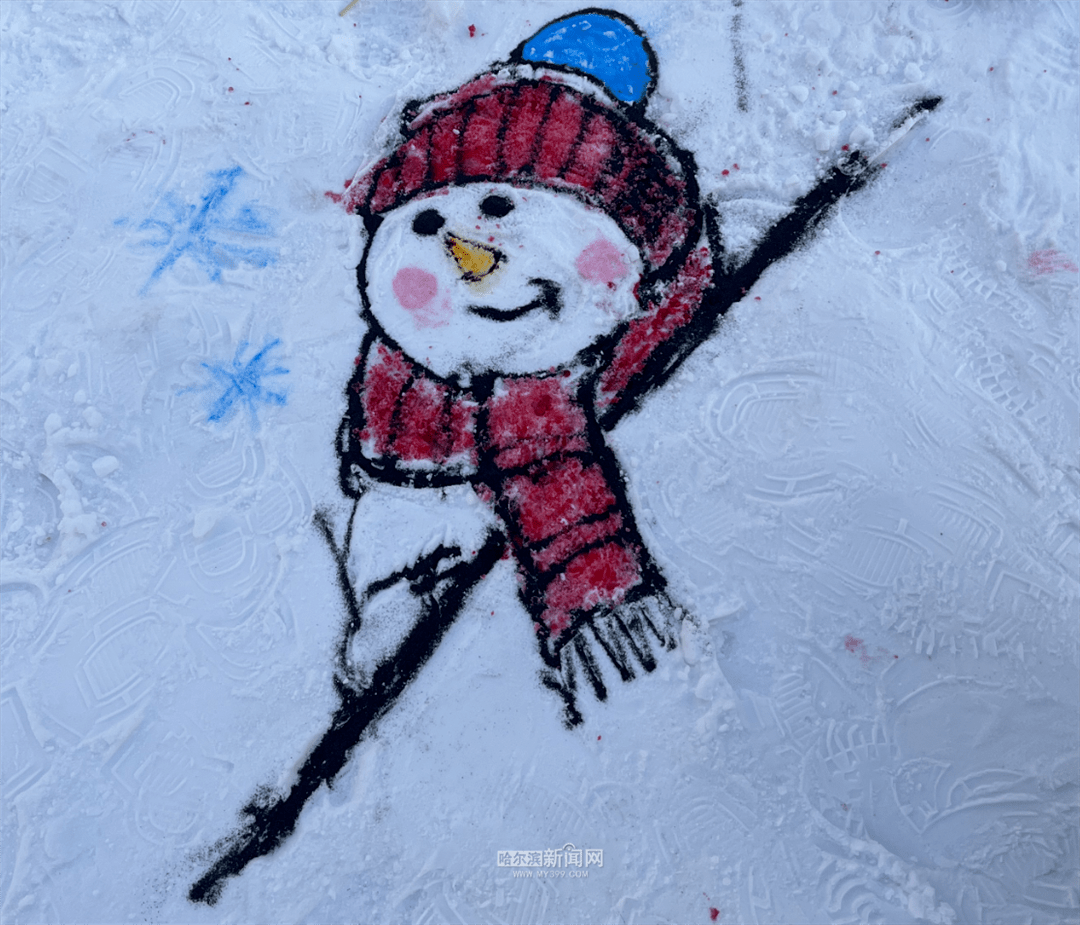 喜迎亚冬会|哈尔滨学院学子玩转雪地涂鸦大赛_艺术_团队_创作
