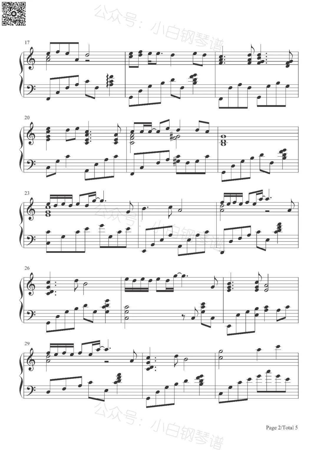 「琴谱|情人」- beyond(含简谱)_日记_主题曲_轨迹