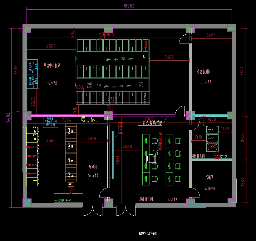 一套模块化数据中心装修图_平面布置_机房