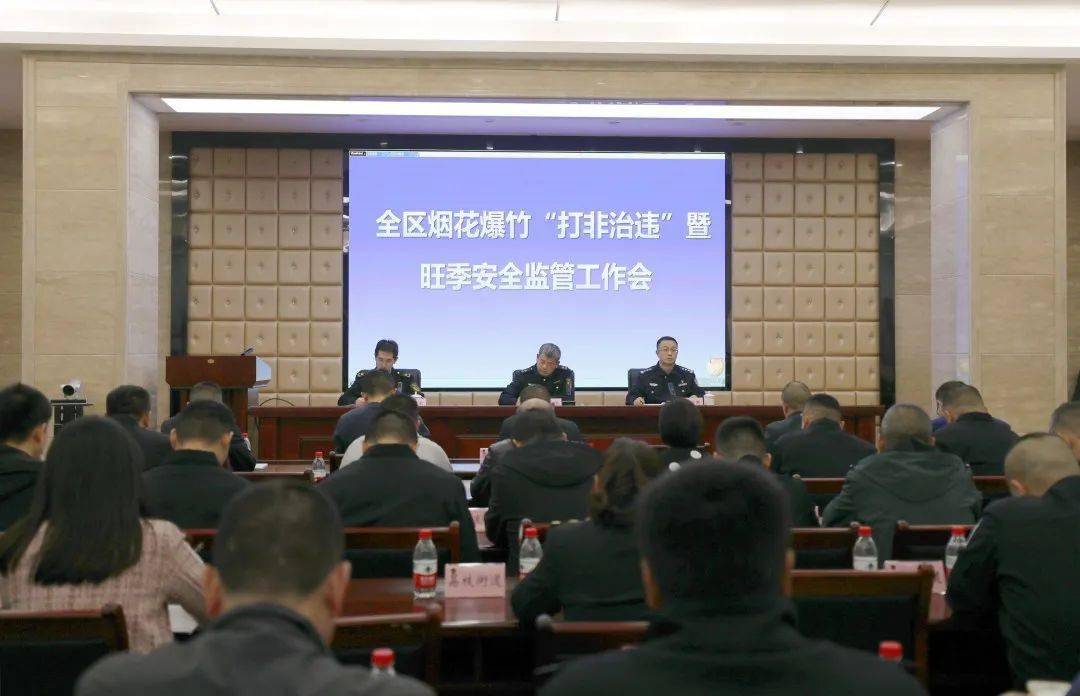 敢闯敢干,唯实争先|涪陵区级部门"一把手"这周在干啥(第125期)_发展