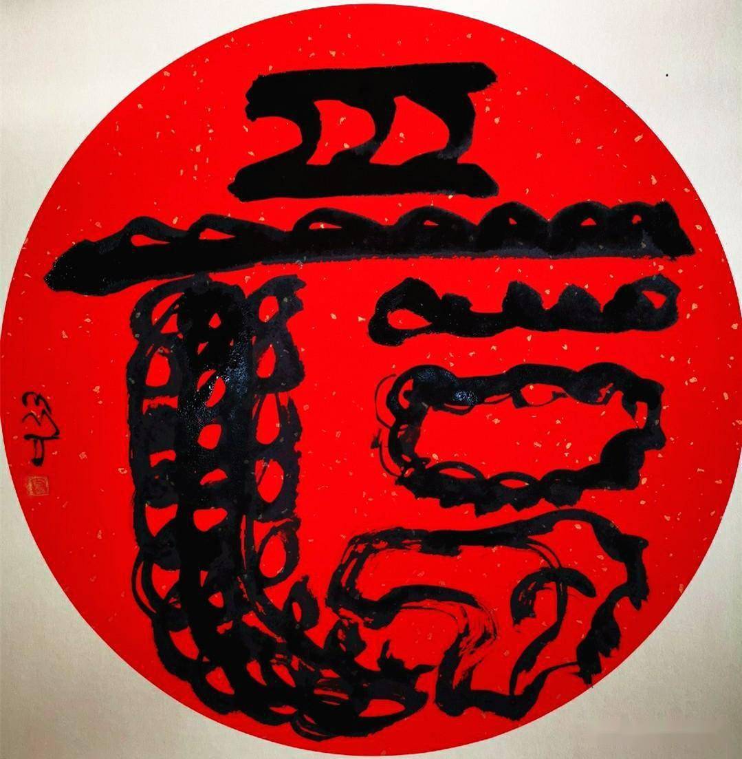 曾翔用丑书写春联被父亲斥责:你写的啥玩意,都不如村上10岁小孩_书法