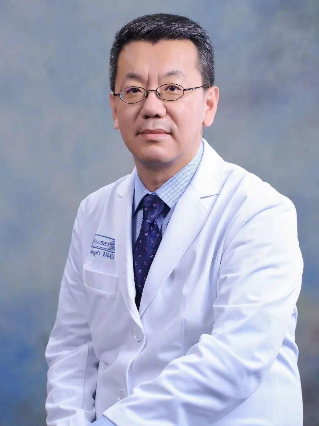 单永治主任医师,教授硕士研究生导师首都医科大学宣武医院神经外科