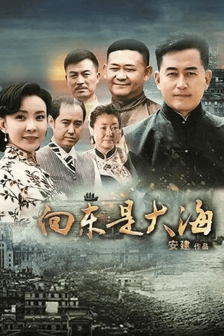 93取景地:虞氏旧宅主演:姜武,王志飞拍摄时间:2011年93取景地