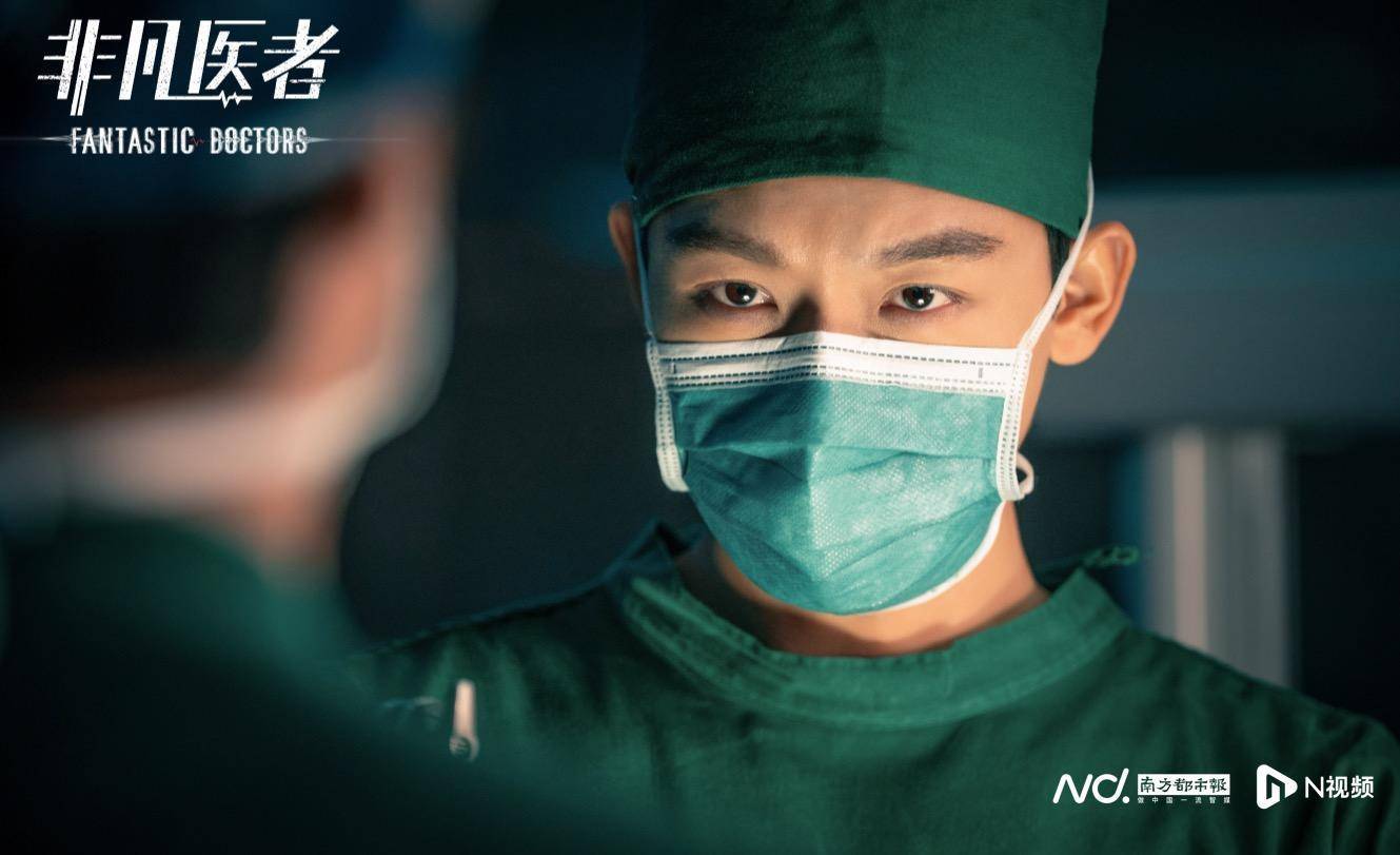 陆川首次执导电视剧《非凡医者》,张晚意郑云龙演新手医生_医疗_陈辉