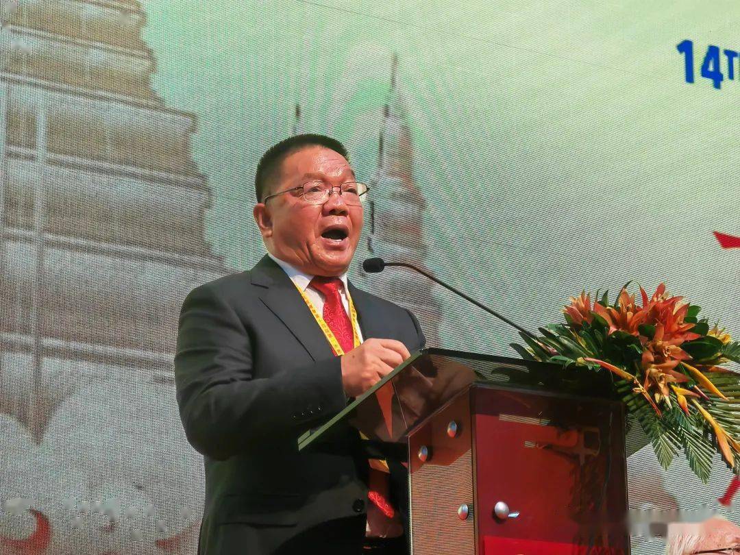 福建邵武峭公故里黄承坤宗长讲