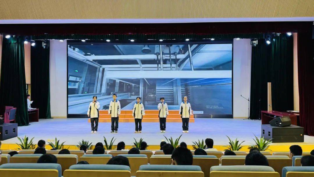 【"诚" 德育】追梦舞台,青春飞扬——桐乡市现代实验学校2023学年第一