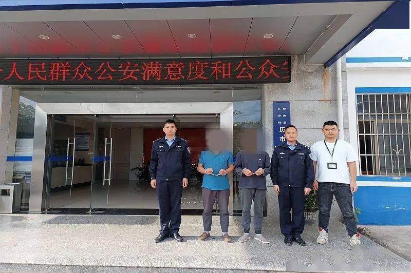 定南公安再抓多名网上在逃人员_赖某_警方_李某某