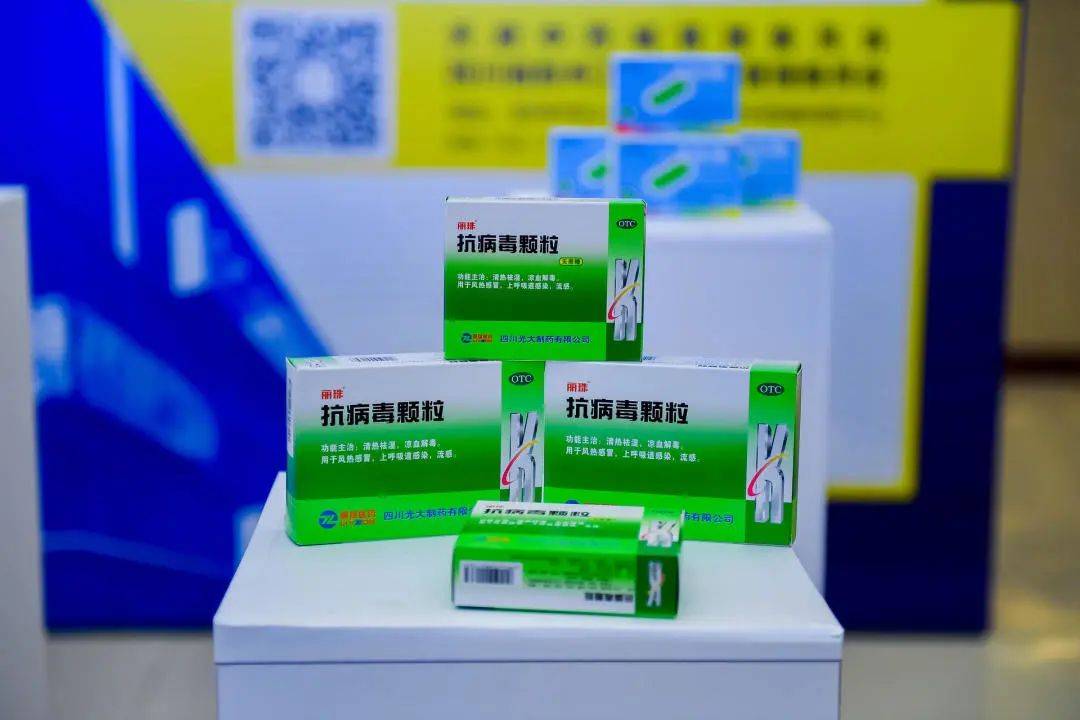 联合实验室将以抗病毒颗粒大品种的系统培育为开端,培育更多10亿级