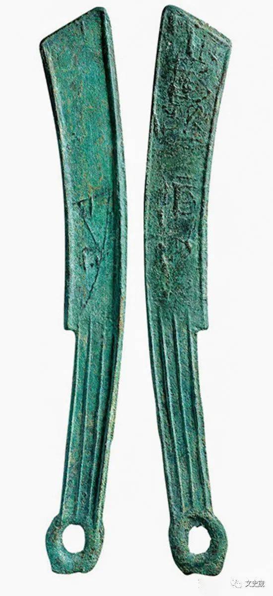 刘春声专栏|极简中国货币史(四)先秦刀币中的齐刀币_大刀_安阳_边郭
